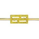 Greek Key Stretch Belt