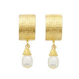 Pearl Drop Earrings